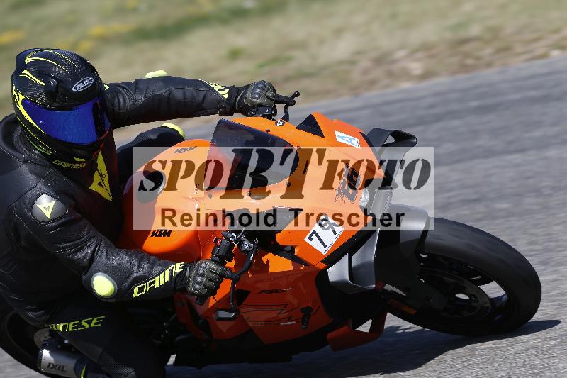 /17 27.05.2026  FREERIDE TRAINING ADR/Gruppe A/79